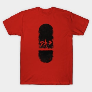 Akira 1988 T-Shirt